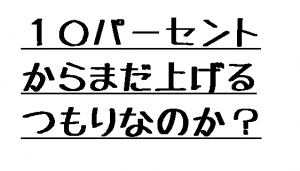 おおぽぽ