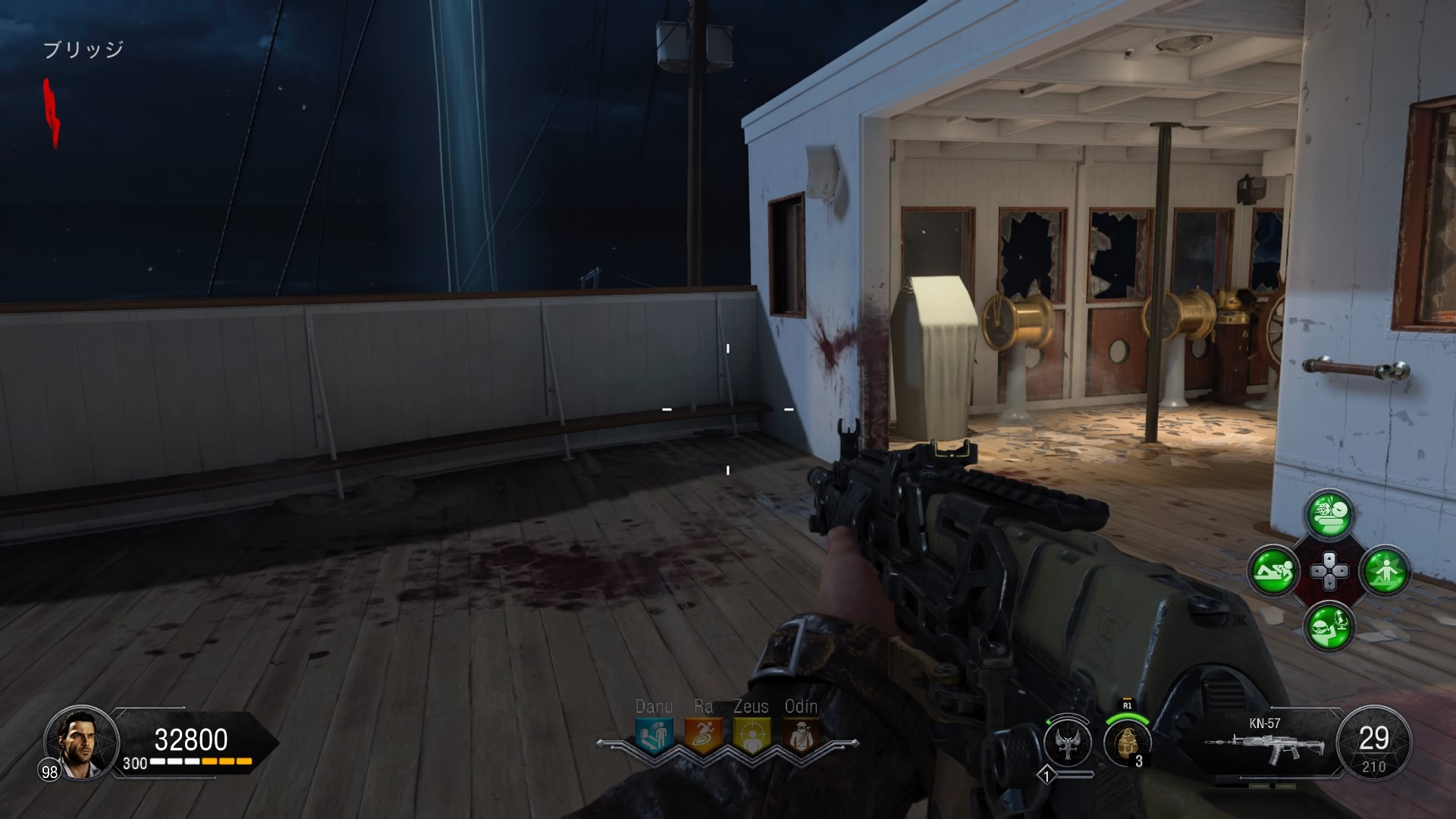 Bo4ゾンビ船マップvoyage Of Despairのシールド入手方法 気になる趣味あれこれ Bo4ゾンビ船マップvoyage Of Despairのシールド入手方法 気になる趣味あれこれ